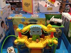 -TOYSRUS玩具反斗城(苏州中心店)