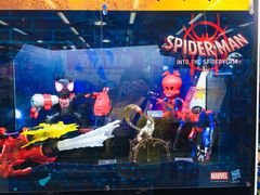 -玩具反斗城(海港城店)