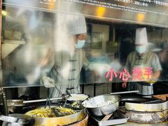 -滋啦啦油煎铺一乌镇萝卜丝饼