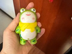 -新奥购物中心