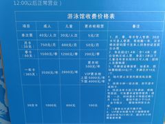 -李宁体育园