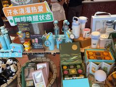 -星巴克臻选(成都宽窄巷子店)