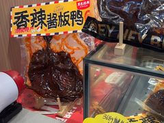 -黑色经典臭豆腐·湖南特产(太平街口店)