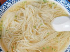 -同得兴面馆.苏式面.三虾面(园区店)