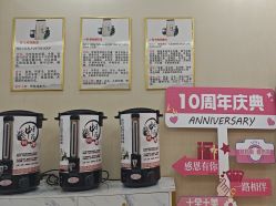 -美肤盾祛痘·问题肌头疗管理中心