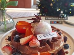 -有序Orderly融合西餐·咖啡(运河外滩店)