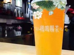 -鸡鸣赐茶(鸡鸣寺路店)