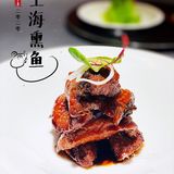 解锁高端人士商务宴请，点击率最高的老牌餐厅—晶翠庭     