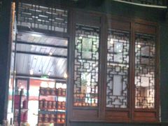 -星巴克(成都锦里店)