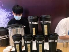 -科学家咖啡(恒隆广场店)