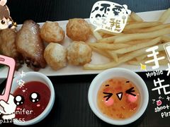 -转角遇到爱(江南西路店)