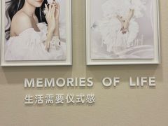 -海马体照相馆(广州新世界云门New park店)