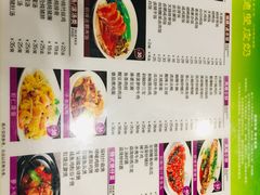 菜单-正德顺順德雙皮奶(中信店)