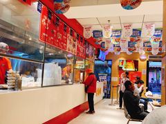 -老通城豆皮大王(吉庆街店)