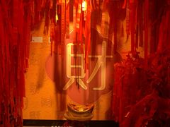 -龙塔