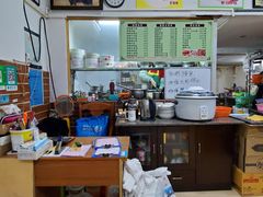 -家利美食店