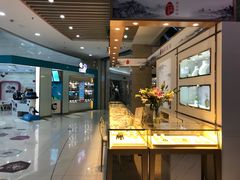 -方恒购物中心(望京小街店)