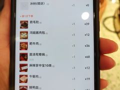 -鸿姐老火锅(疁城新天地店)