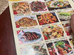 -金龙寨(解西店)