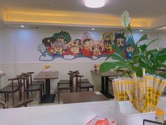 -正宗八宝冰饭·非遗冰饭·烧烤(奎桥店)