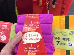 -太二酸菜鱼(海口友谊广场店)