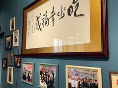 -红门金汤·港式火锅(英皇集团中心店)