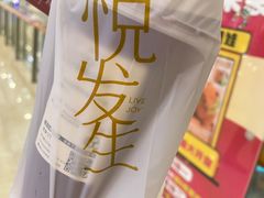 -喜茶(常州新北万达店)