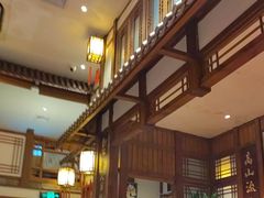 -成隆行·蟹王府(九江路店)