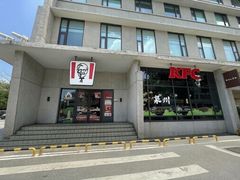 -肯德基(泉州东街店)