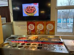 -京城北门羊蝎子铜锅涮肉(总店)