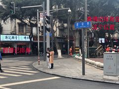-傅强排骨(成都总店)