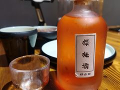 -好介口深夜酒馆(梅江店)