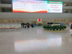 -中国人民解放军总医院(301医院)