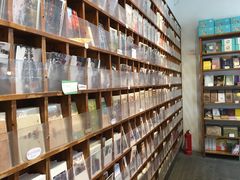 -猫的天空之城概念书店(西塘古镇店)