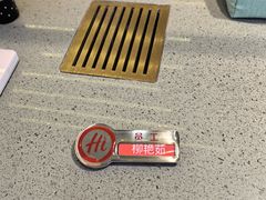 -海底捞火锅(太阳宫凯德mall店)