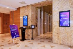 -金茂深圳JW万豪酒店·宴会厅