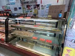 -冠环球肉干大王(福隆新街店)