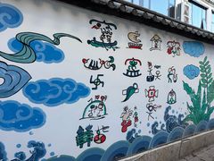 -丽江三义国际机场