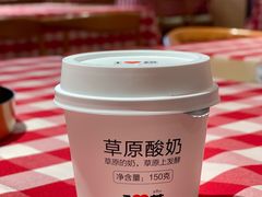 -西贝(宁波天一国购店)
