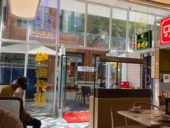 -食大利香港茶餐厅(南亚风情第一城店)