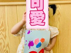 -狮子妈妈托育早教幼儿园(岳麓店)