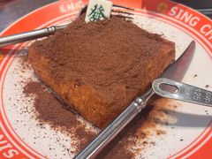 -星财记香港冰室·茶餐厅(仓山万达店)