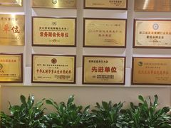 -儒之堂足道·SPA·推拿(莫干山路店)