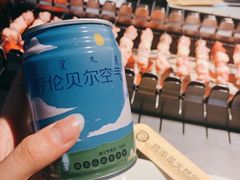 -很久以前羊肉串(昌里路三钢里店)
