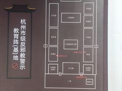 -香积寺