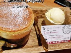 -稻前Taoki(方圆荟店)