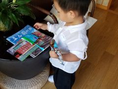 -北京古北水镇御舍温泉酒店