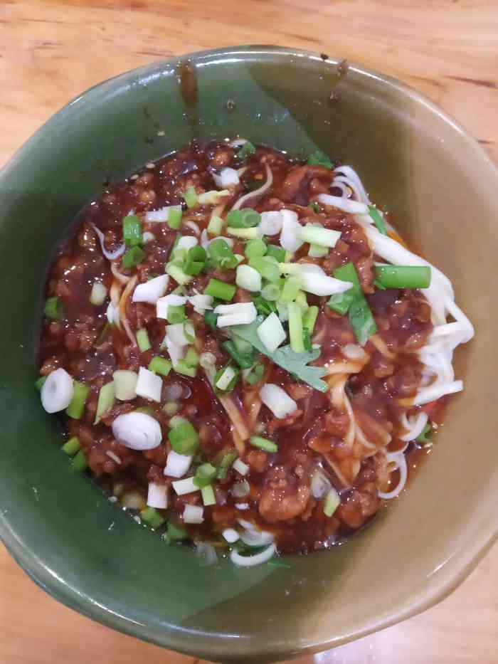 打分 来广安同学家里玩的时候 尝试了一下她一直推荐的麻哥面,个人