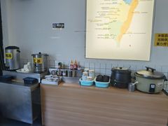 -台烘平价铁板烧(奥城店)