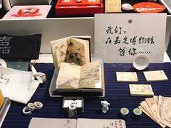 -嘉定博物馆
